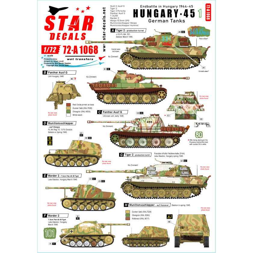 72-A1068 WWII 独 ハンガリー'45＃1 ハンガリーに進駐したドイツ軍戦車1944?45|AFV用デカール|AFV
