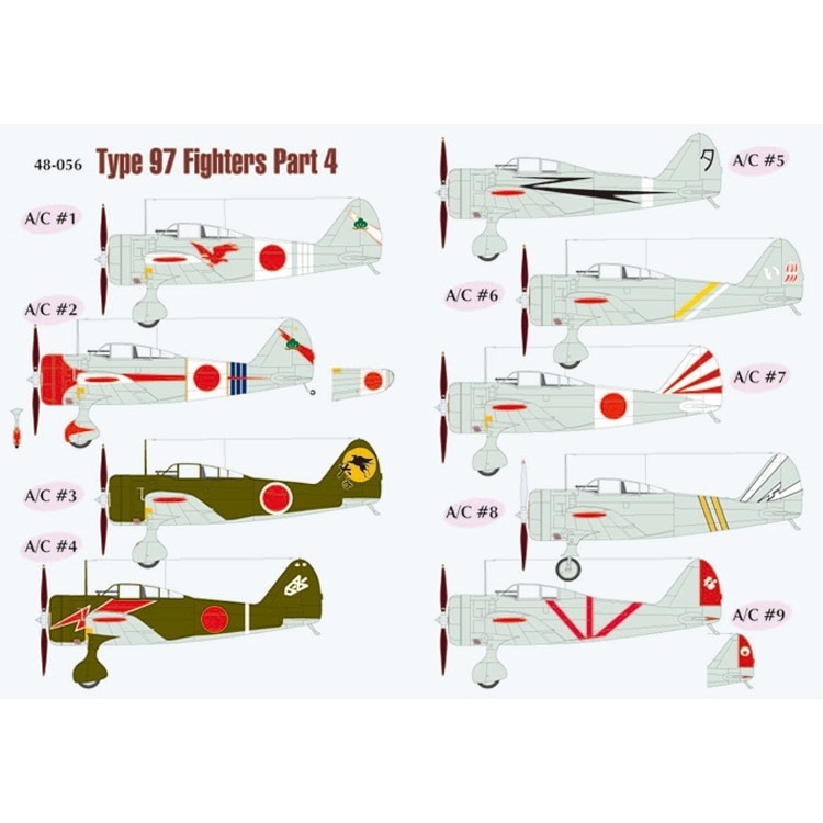 48-056 中島 キ27 九七式戦闘機 Part4|飛行機用デカール|飛行機