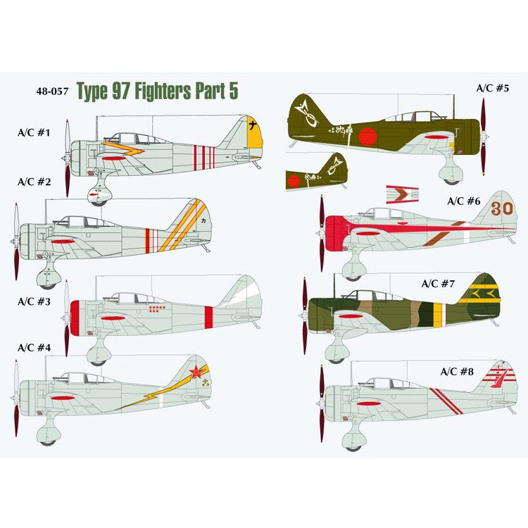 72-035 中島 キ27 九七式戦闘機 Pt.2 | ライフライクデカール | 飛行機