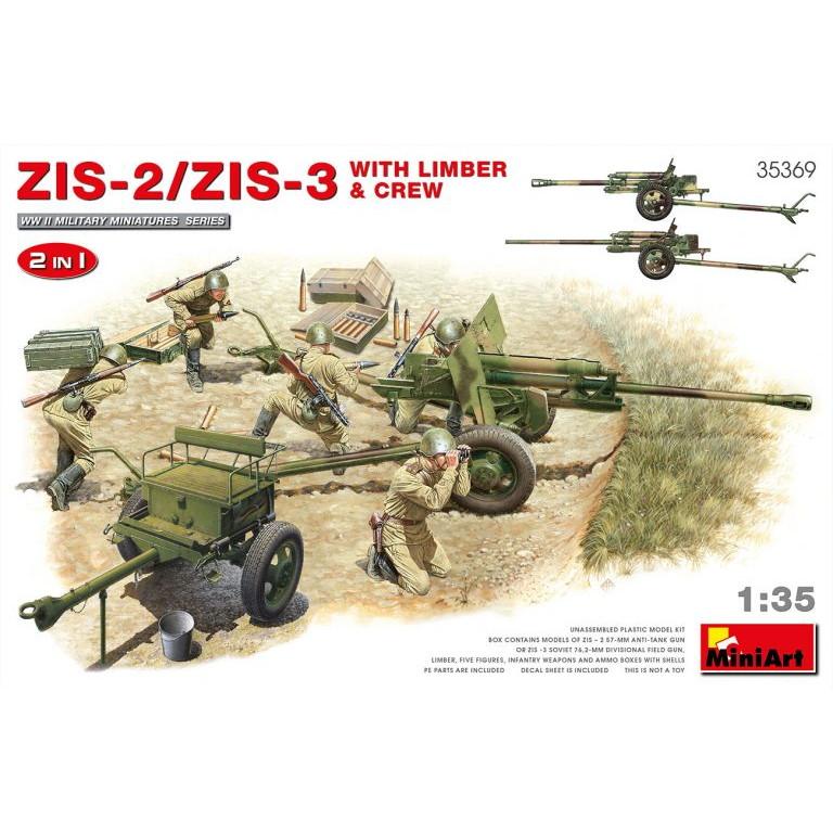 35369 ZIS-2/ZIS-3対戦車砲（選択式）＋砲兵5体・歩兵用武器・弾薬箱付|第二次大戦のAFVモデル|AFV