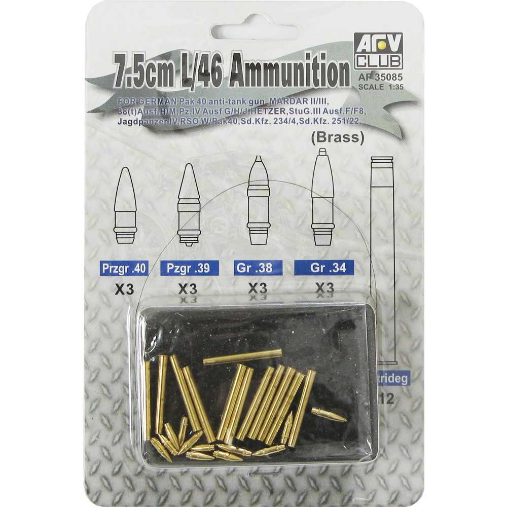 AF35085 真鍮製 46口径7.5cm砲弾セット | AFVクラブ AFV CLUB | AFV