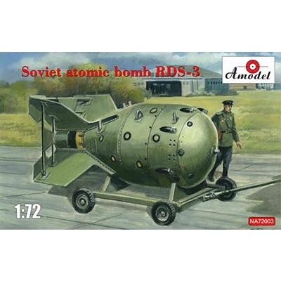 NA72003 露 RDS-3型核爆弾 | Aモデル A model | 飛行機,大戦後の飛行機