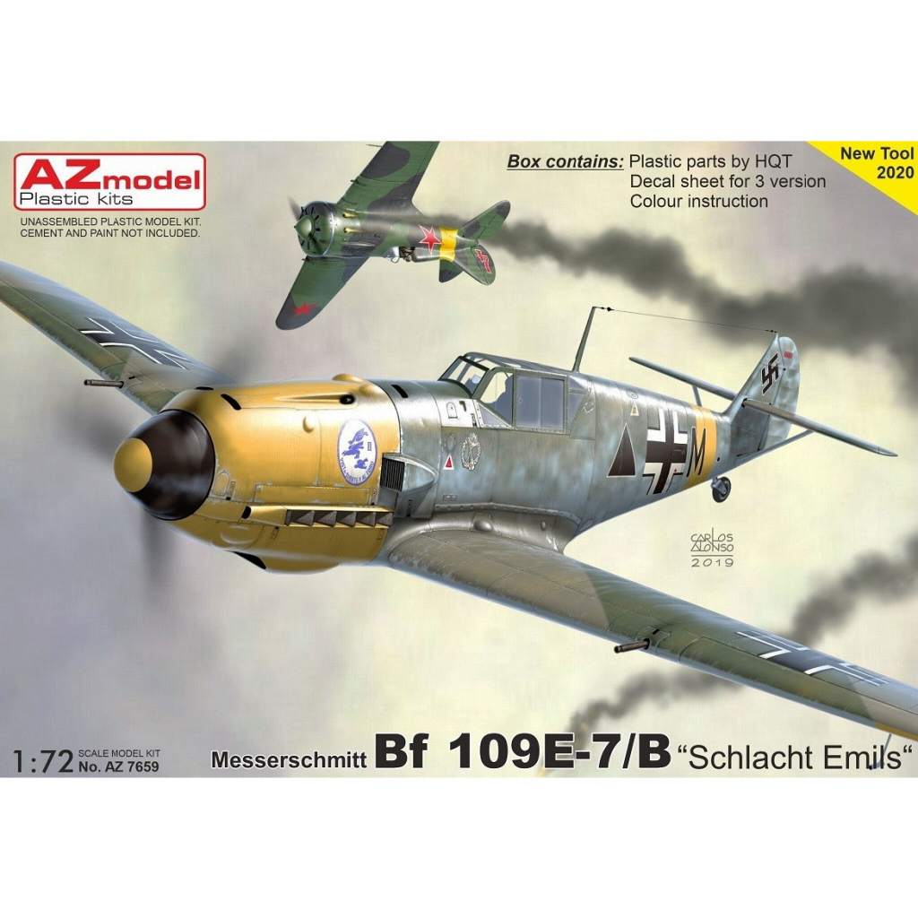 AZ7659 メッサーシュミット Bf109E-7/B エミールの戦い|第二次大戦の飛行機モデル|飛行機