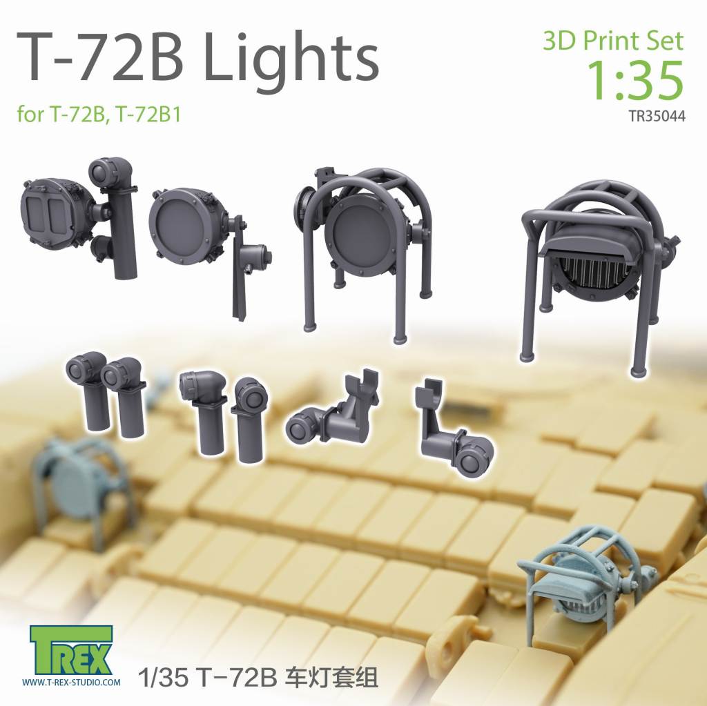 TR35044 T-72B ライトセット 【ネコポス不可】|AFV用パーツ|AFV