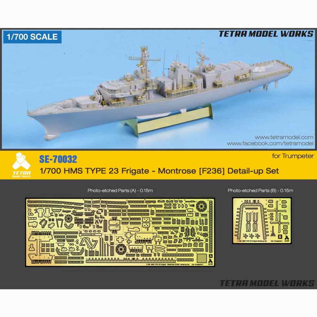 SE-70032 イギリス海軍 23型 フリゲート HMS モントローズ F236用 （TR  