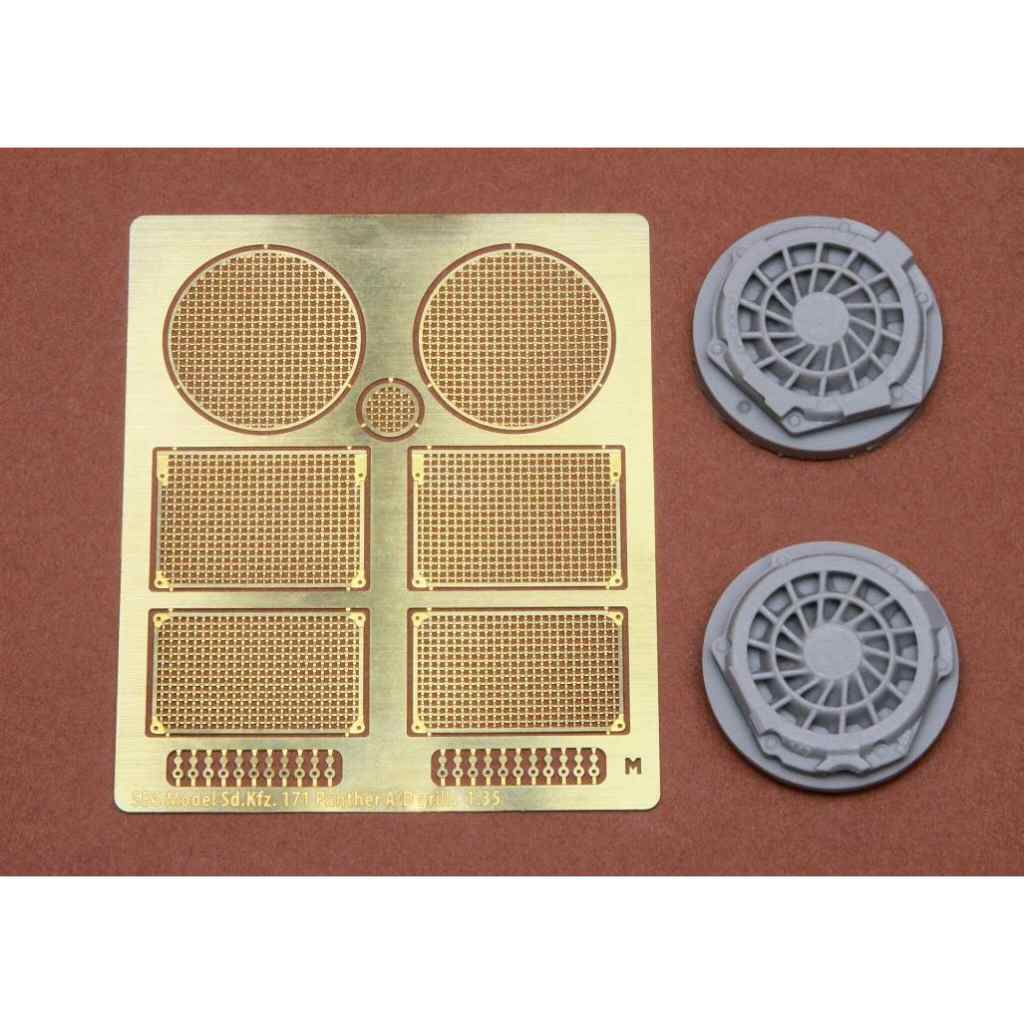35038 Sd.Kfz.171 パンター D型用初期型 エンジンファンカバー w