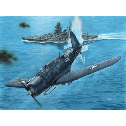 72264 SB2U-3 ヴィンディケーター アメリカ海兵隊 | スペシャル