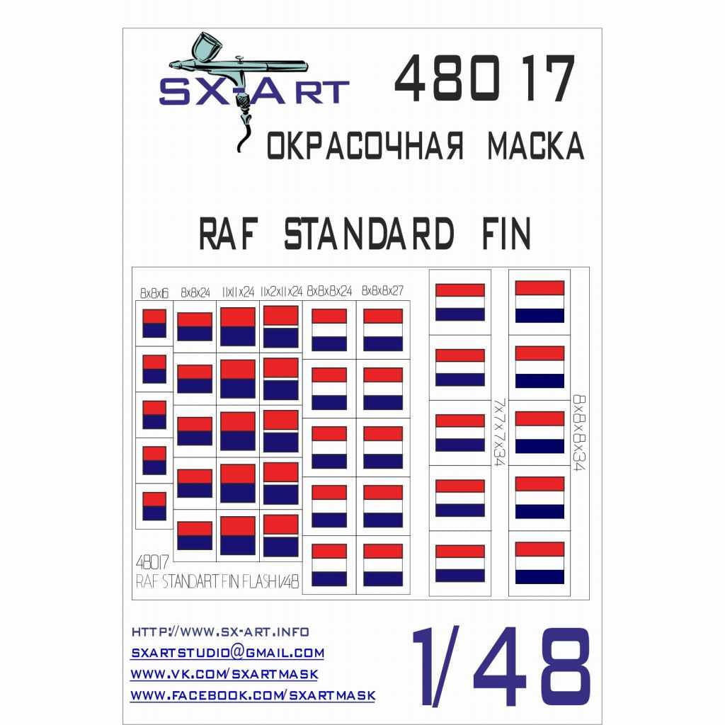 SX-Art SXA48017 イギリス空軍国籍マーク フィンフラッシュ