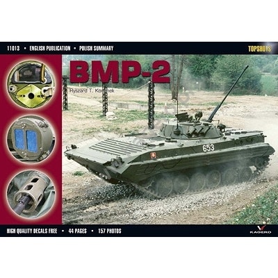 TOPSHOTS11013 BMP-2 44ページ 写真157枚|洋書|書籍＆DVD