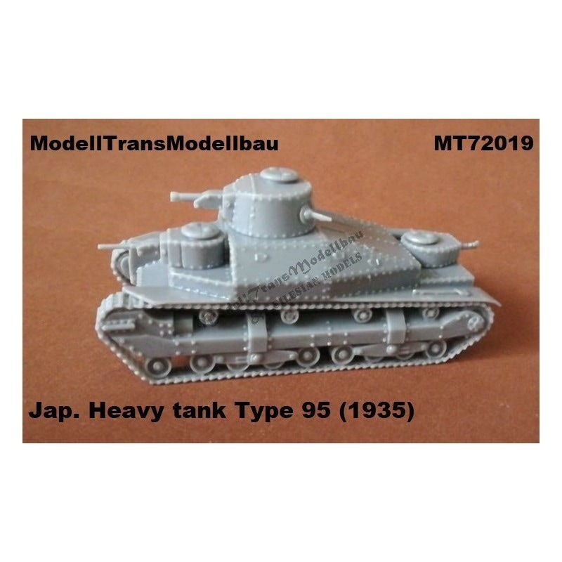 MT72019 WWII 日本陸軍 九五式重戦車 1935 | モデルトランスモデルバウ