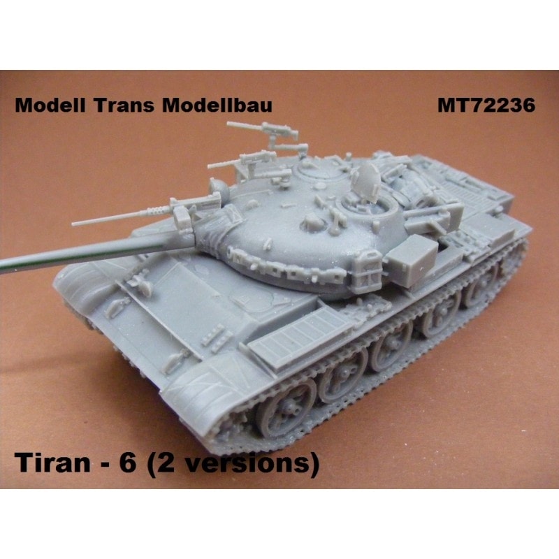 MT72236 IDF ティラン6|大戦後のAFVモデル|AFV