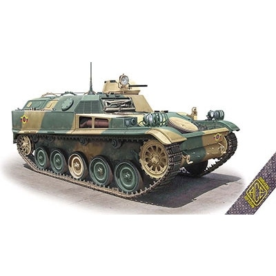 72448 AMX-VCI 装甲兵員輸送車 | エース ACE | AFV,大戦後のAFVモデル