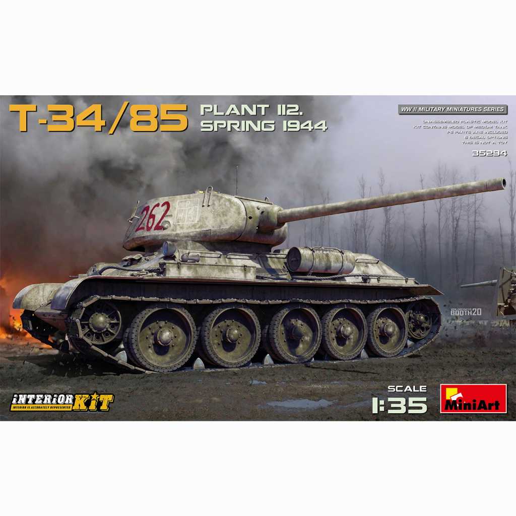 第二次世界大戦 ソ連 T-34 550mm履帯(履板) 112工場製 実物 35294 T-34/85 第112工場製（1944年春）フルインテリア（内部再現