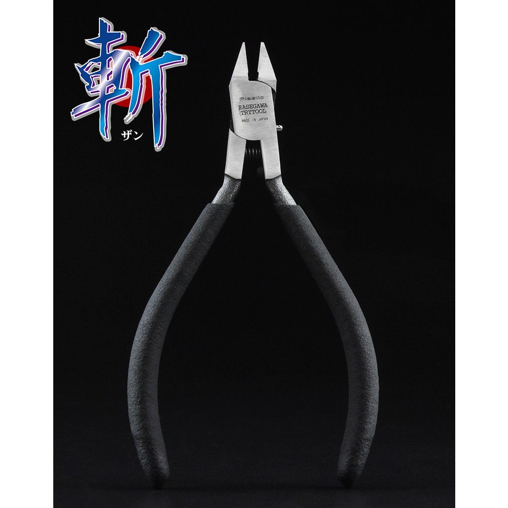 TT43 プラモデル用ニッパー「斬」【極薄片刃ストレート】 | ハセガワ