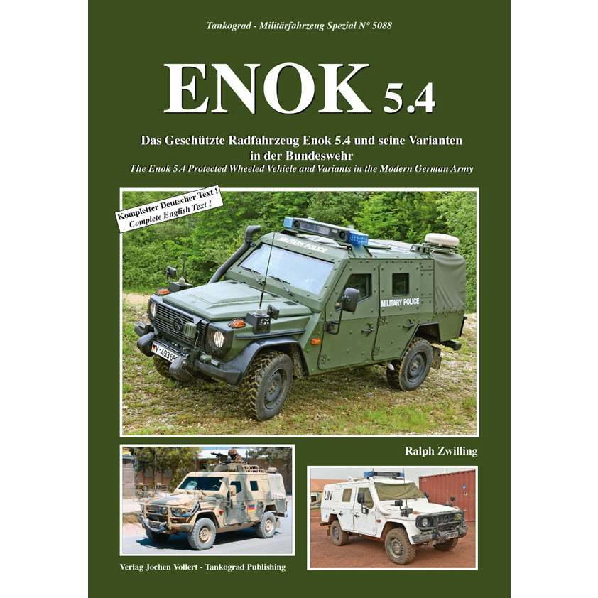 5088 ドイツ連邦軍エノク5.4装輪哨戒装甲車 変動するドイツ連邦軍と装