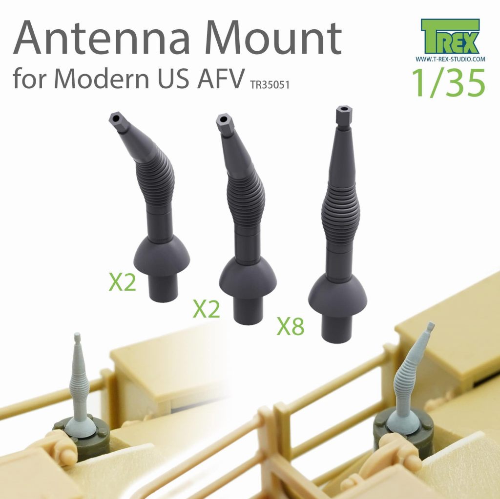 TR35051 1/35 現用アメリカ用アンテナマウント基部セット|AFV用パーツ|AFV