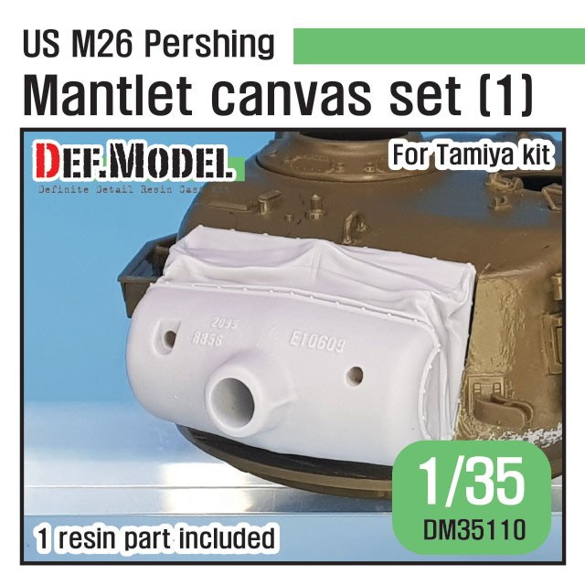 DM35110 アメリカ M26 パーシング キャンバス製カバー付防盾セット 初期タイプ タミヤ用|AFV用パーツ|AFV