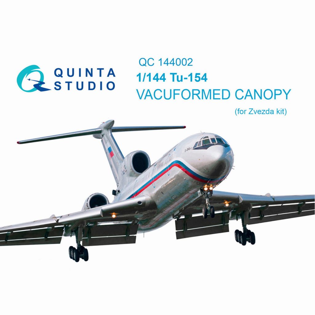 QC144002 1/144 ツポレフ Tu-154 バキュームキャノピー (ズべズダ用)|飛行機用パーツ|飛行機