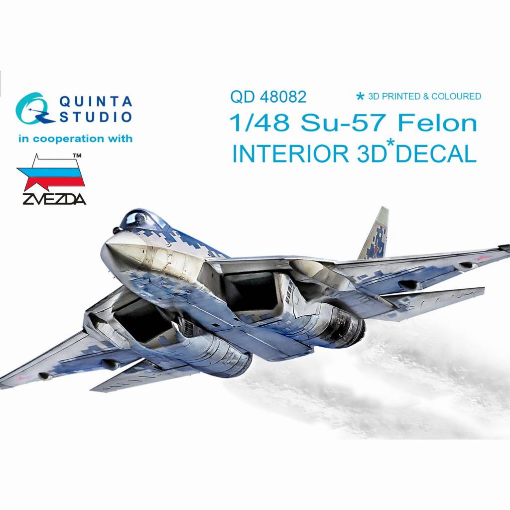 QD48082 1/48 スホーイ Su-57 フェロン 内装3Dデカール (ズべ