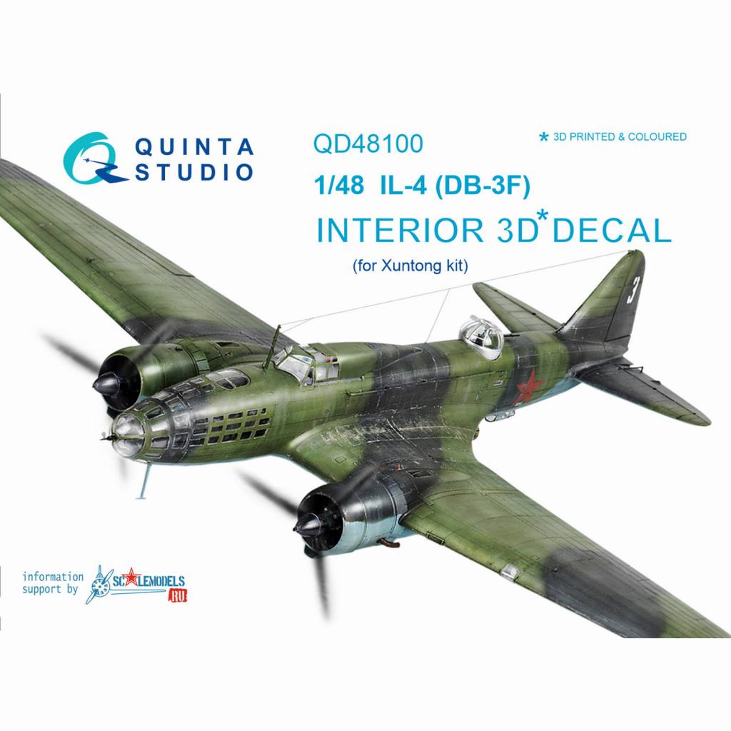 QD48100 塼 Il-4(DB-3F) 3Dǥ (ȥ)