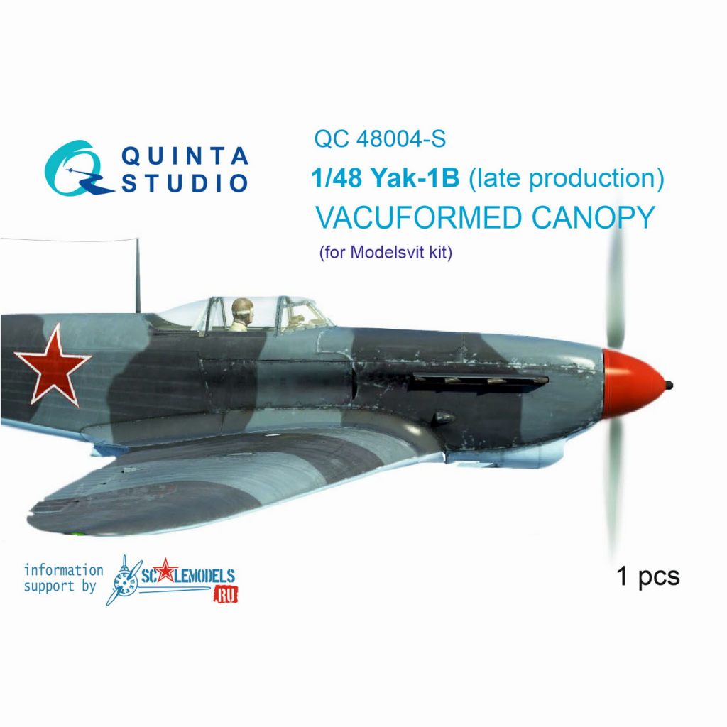 QC48004-S 1/48 ヤコブレフ Yak-1B (後期型) バキュームキャノピー