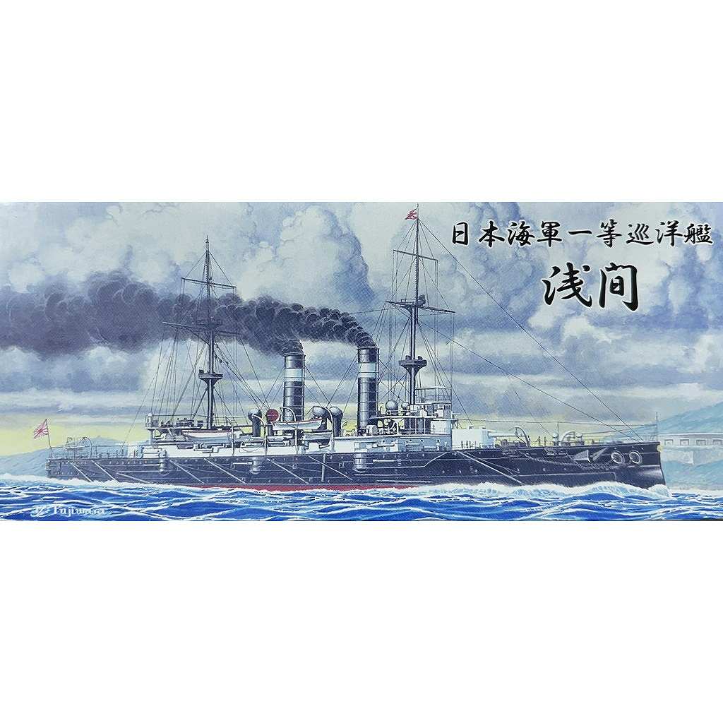 △01)【1点限り!】巡洋艦 百科事典 1860～1910/ロシア語表記/ネナホフ