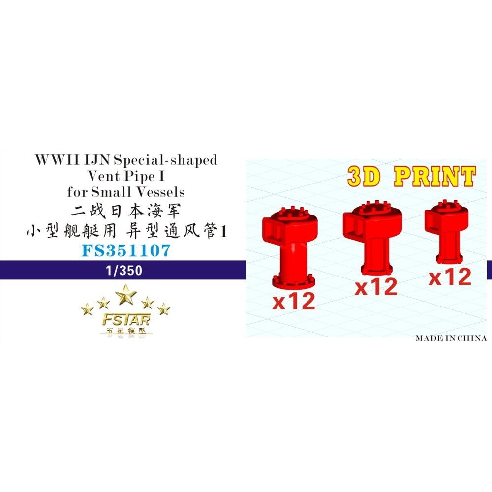 1/350 日本海軍リノリウム押さえ金具 i8my1cf Amazon | 1/350 日本海軍リノリウム押さえ金具 | プラモデル 通販