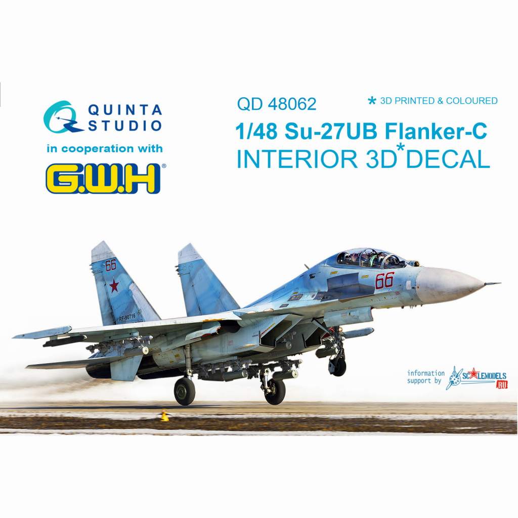 QD48062 1/48 スホーイ Su-27UB フランカー 内装3Dデカール (グレートウォール用)|飛行機用デカール|飛行機