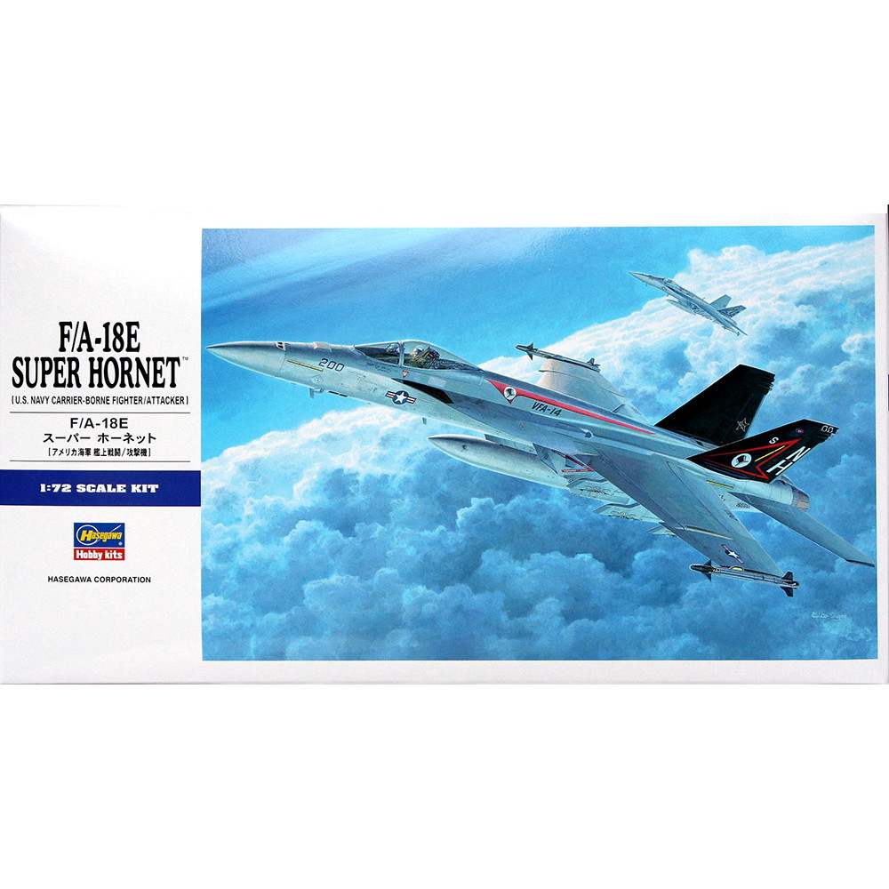 E19 F/A-18E スーパーホーネット|大戦後の飛行機モデル|飛行機