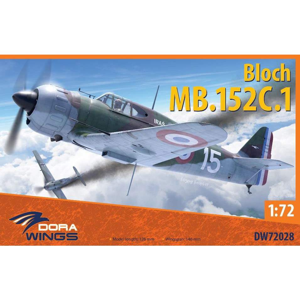 DW72028 ブロック MB.152C.1|第二次大戦の飛行機モデル|飛行機