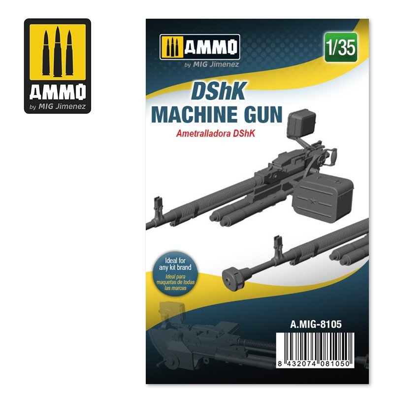 A.MIG-8105 1/35 DShK 重機関銃|AFV用パーツ|AFV