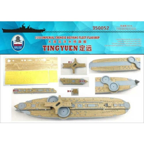 350052 ���� ��� ��� �������� �ڥͥ��ݥ����ʳ���