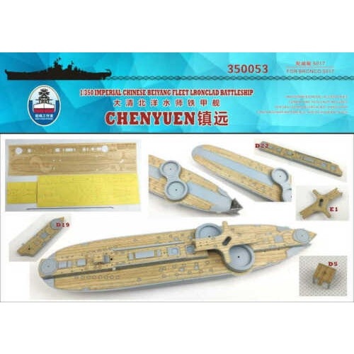 350053 ���� ��� �ñ� �������� �ڥͥ��ݥ����ʳ���