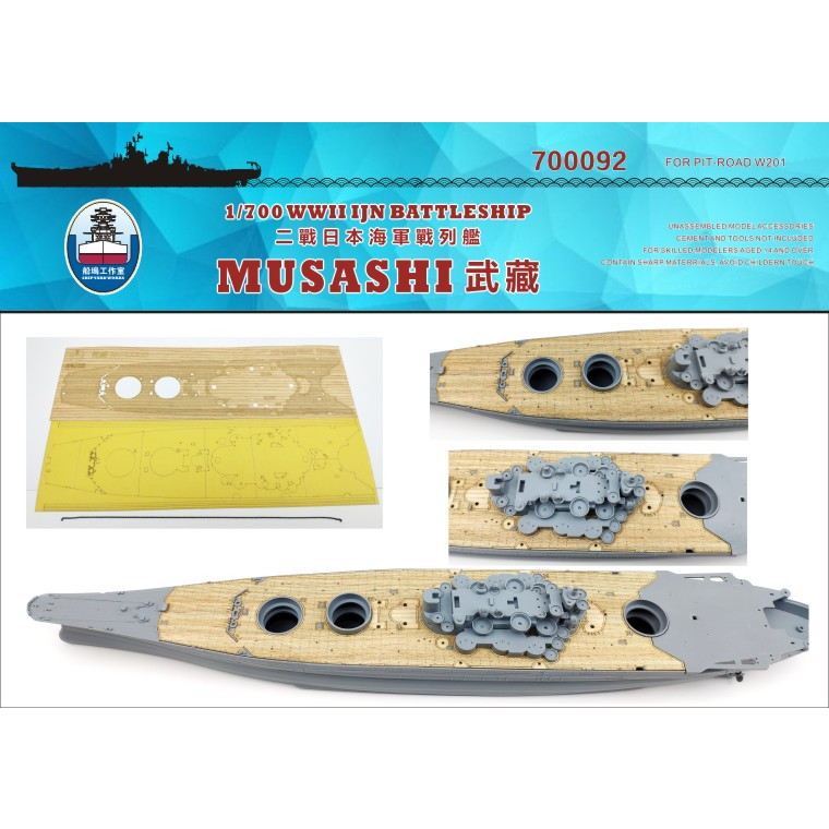 700092 ��� ��¢ ��������