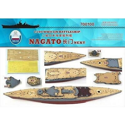 700100 ��� Ĺ�� ��������