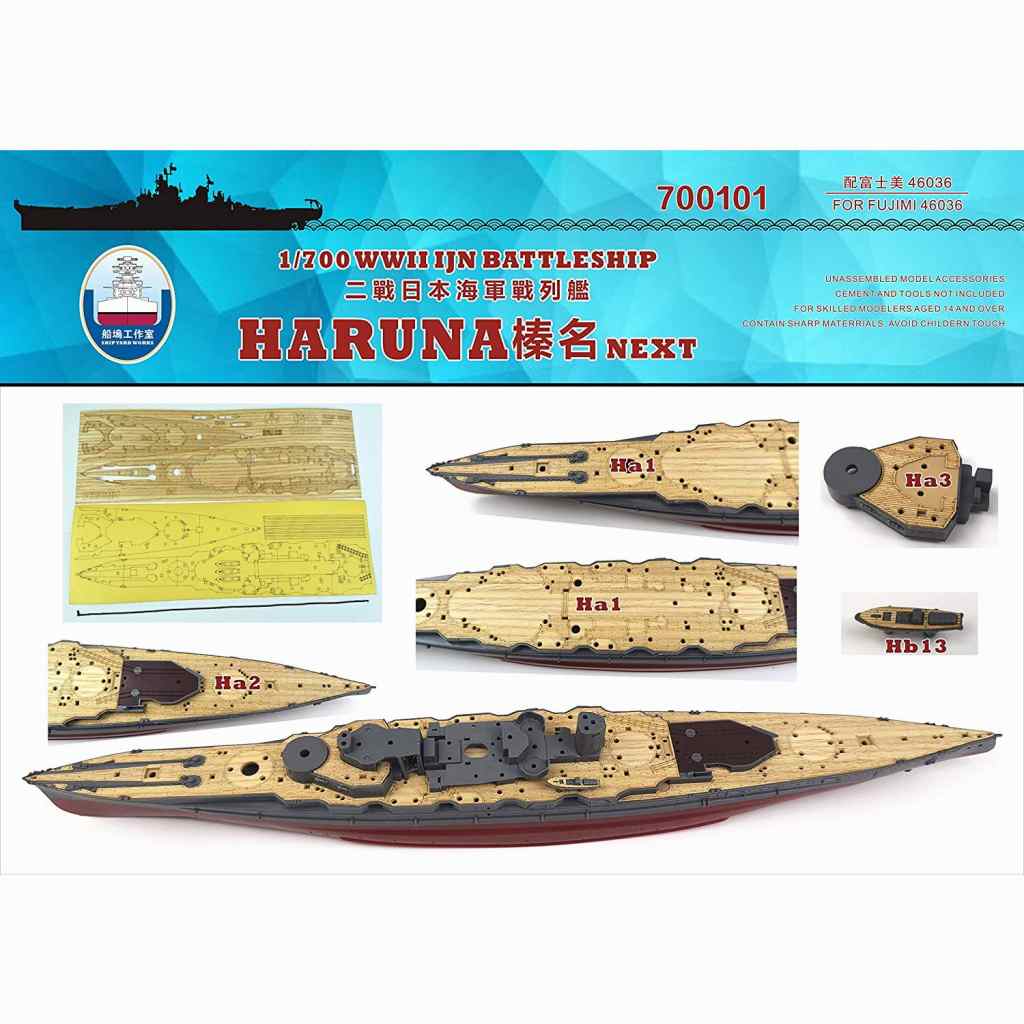 700101 ��� ��̾ ��������