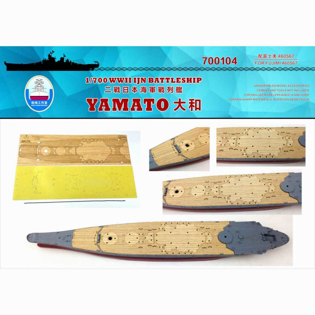 700104 ��� ���� ��������