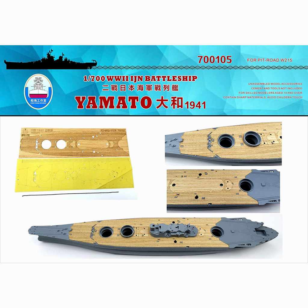 700105 ��� ���� 1941 ��������