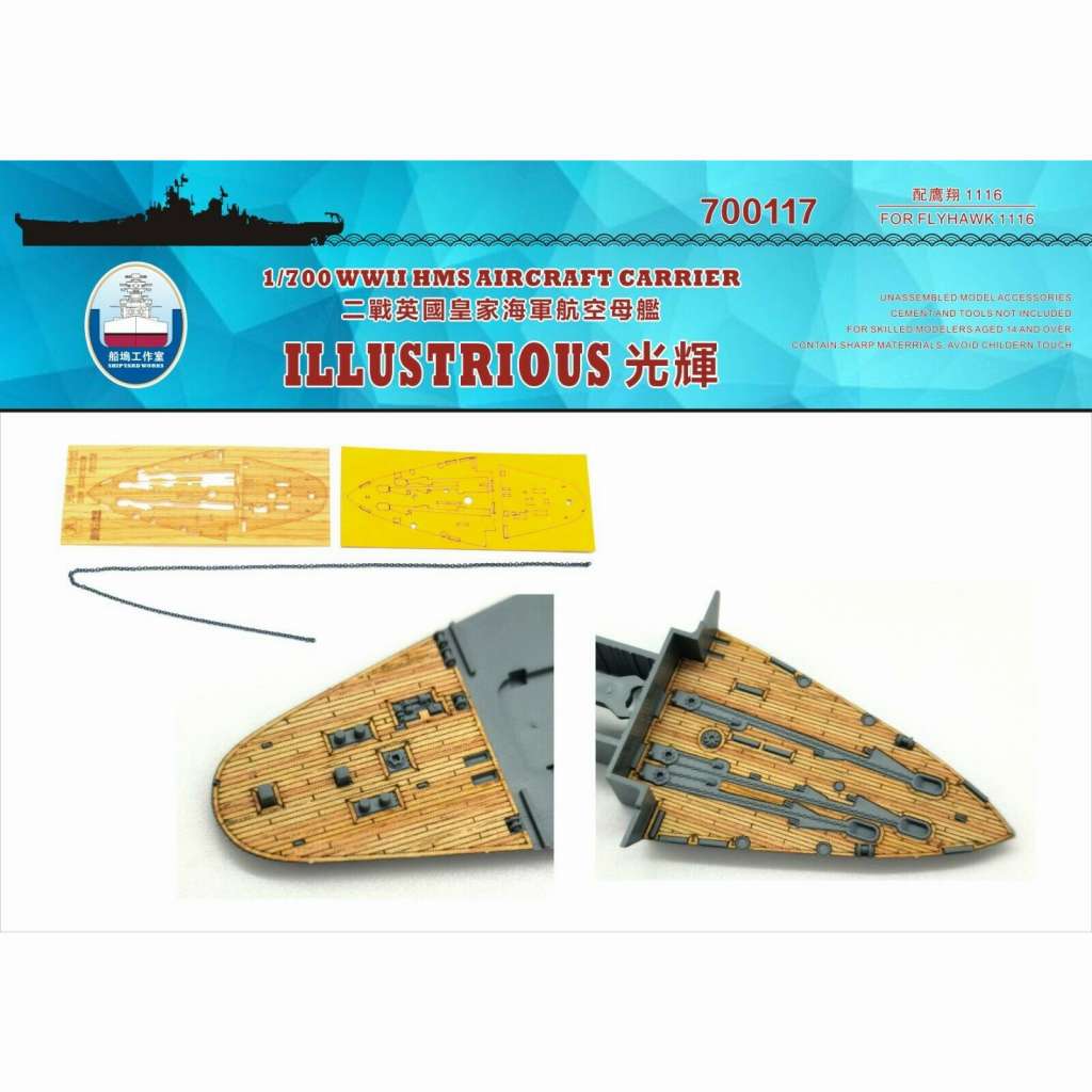 700117 �ѹ񳤷� �Ҷ���� ���饹�ȥꥢ�� ��������