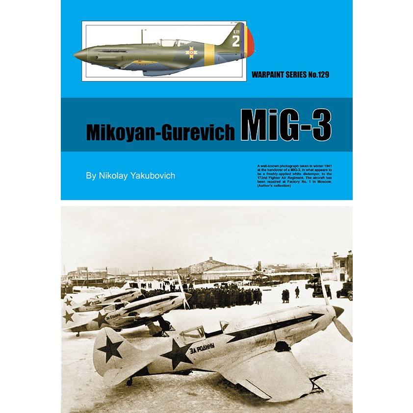 No.129 ミグ MiG-3|洋書|書籍＆DVD