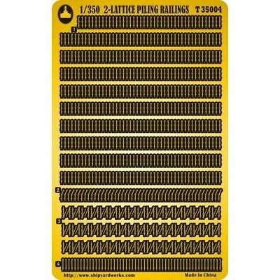 【再入荷】T35004 二段手摺り|艦船用パーツ|艦船