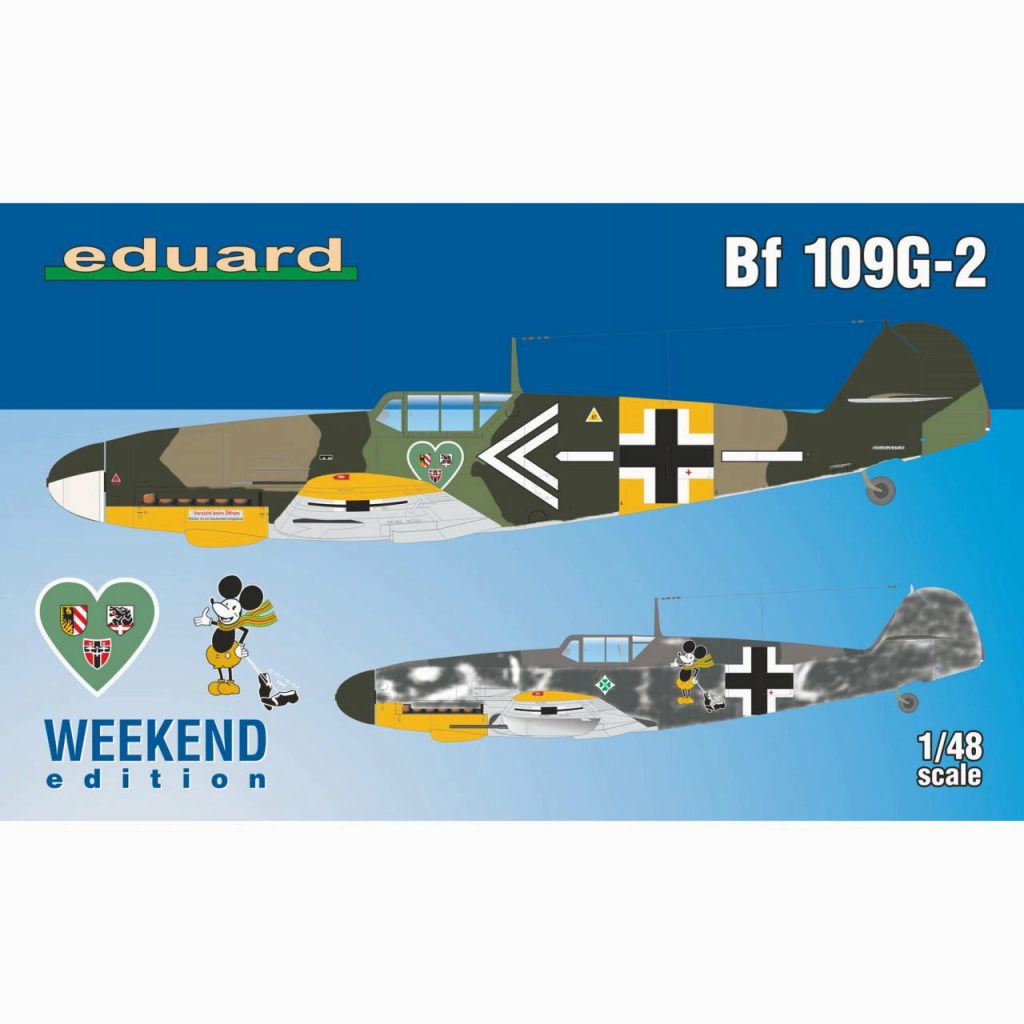 84148 メッサーシュミット Bf109G-2 ウィークエンドエディション|第二次大戦の飛行機モデル|飛行機