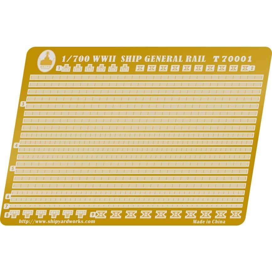 【再入荷】T70001)WWII 艦船用 手摺り|艦船用パーツ|艦船