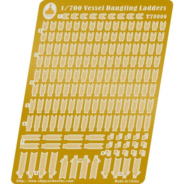 【再入荷】T70006 艦船用 ラッタル|艦船用パーツ|艦船