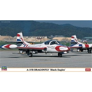 ハセガワ 1/72 アメリカ空軍 A-37A/B ドラゴンフライ プラモデル A12 6g7v4d0 Amazon | ハセガワ 1/72 アメリカ空軍 A-37A/B ドラゴンフライ