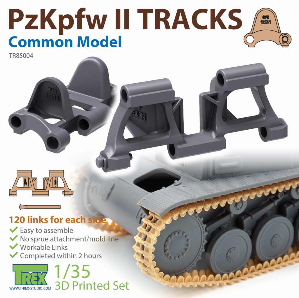 TR85004 1/35 II号戦車用履帯 通常型 連結可動式|AFV用パーツ|AFV