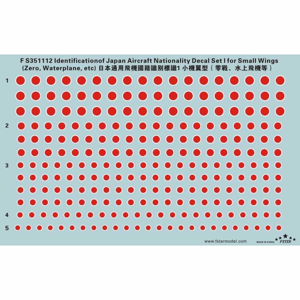 FS351112 ܷ ҥޡ ǥ륻å 1