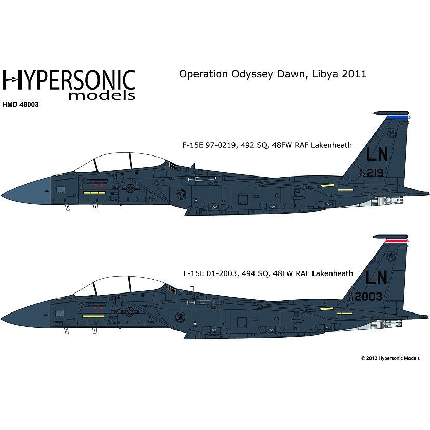 HMD48003 F-15E ȥ饤 ǥå