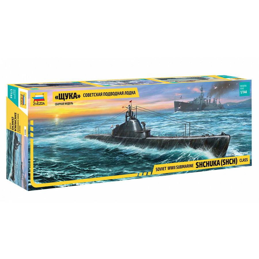 9041 1/144 WWII ソビエト シチューカ級潜水艦 | ズベズダ