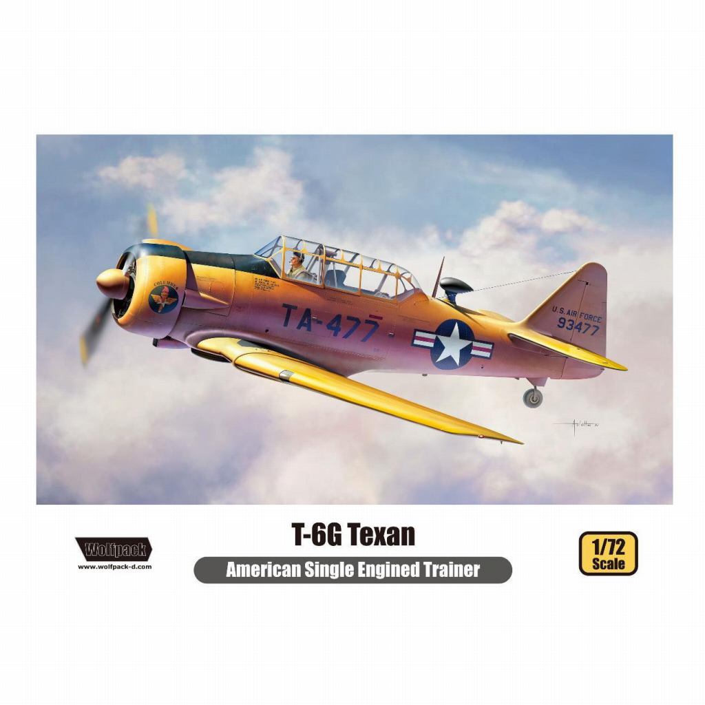 WP17207 1/72 T-6G テキサン(プレミアムエディションキット)|大戦後の飛行機モデル|飛行機